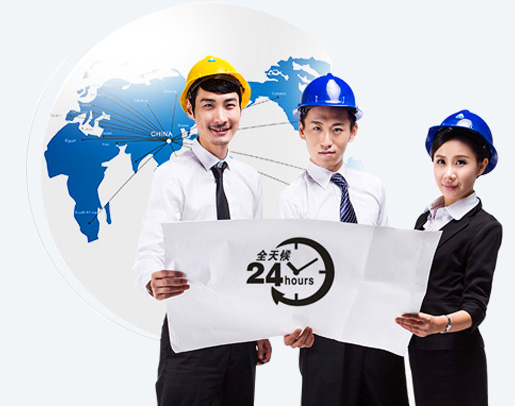 高密市诚信达金属制品厂