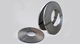 高密市诚信达金属制品厂